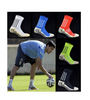 New Men Anti Slip Soccer Socks Calcetines